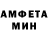 КЕТАМИН VHQ GHOST YOUNG