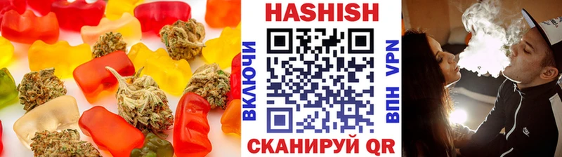 Canna-Cookies марихуана  mega зеркало  Никольское 