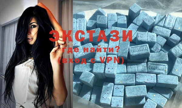 дмт Баксан