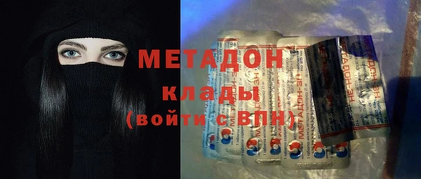 СК Балахна