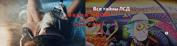 метадон Балабаново