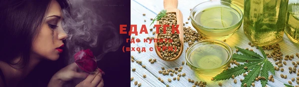 дмт Баксан