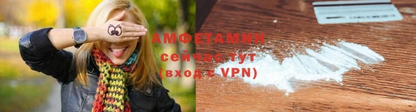 СК Балахна
