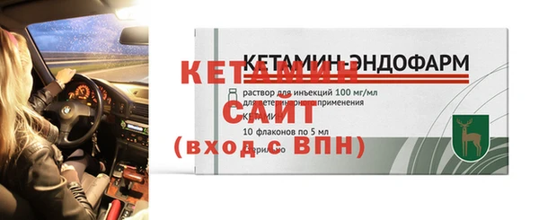метадон Балабаново