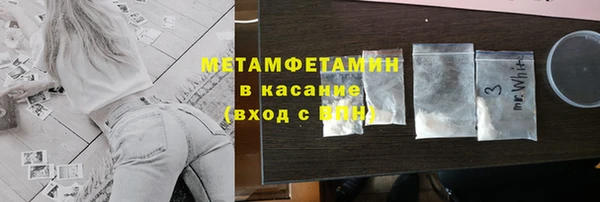 дмт Баксан