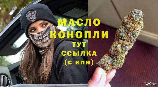 дмт Баксан
