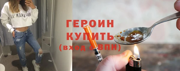 дмт Баксан
