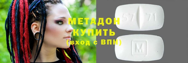 СК Балахна