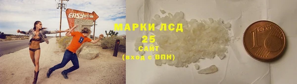 метадон Балабаново