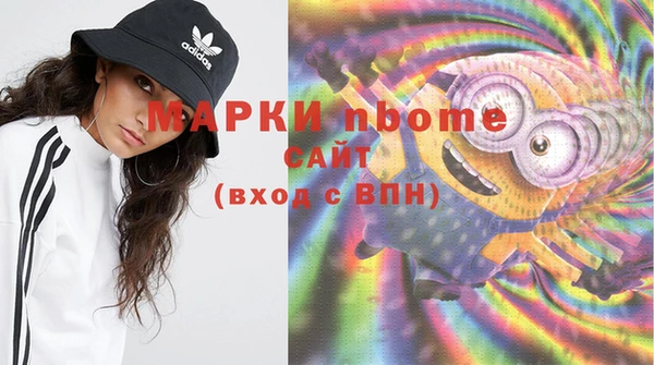 дмт Баксан