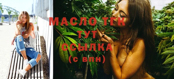 дмт Баксан