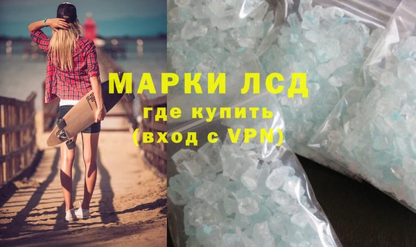 дмт Баксан
