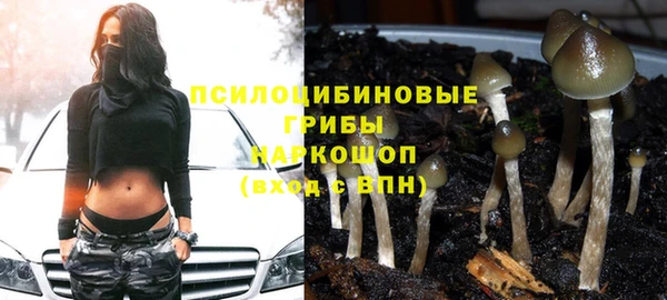 метадон Балабаново