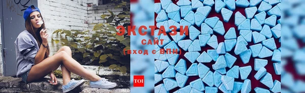метадон Балабаново