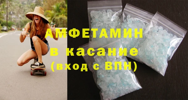 СК Балахна