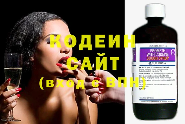 метадон Балабаново