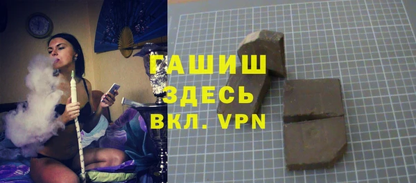 метадон Балабаново