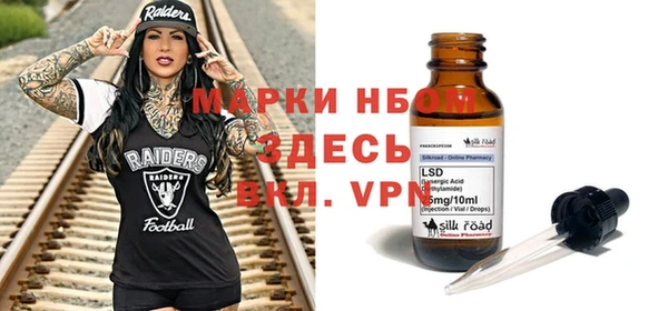 метадон Балабаново
