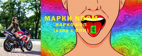 дмт Баксан