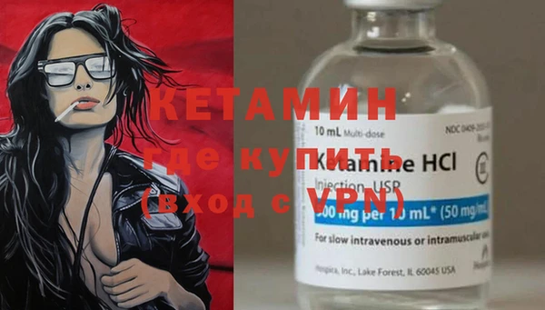 дмт Баксан