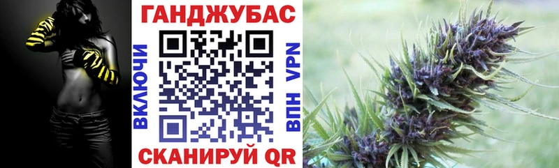 Шишки марихуана план  это формула  Никольское 